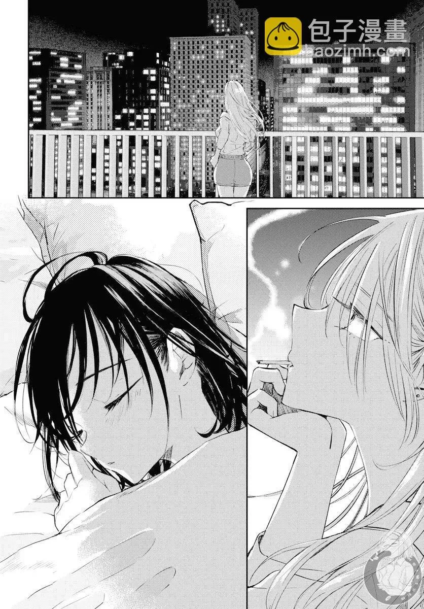 第07话 第19页