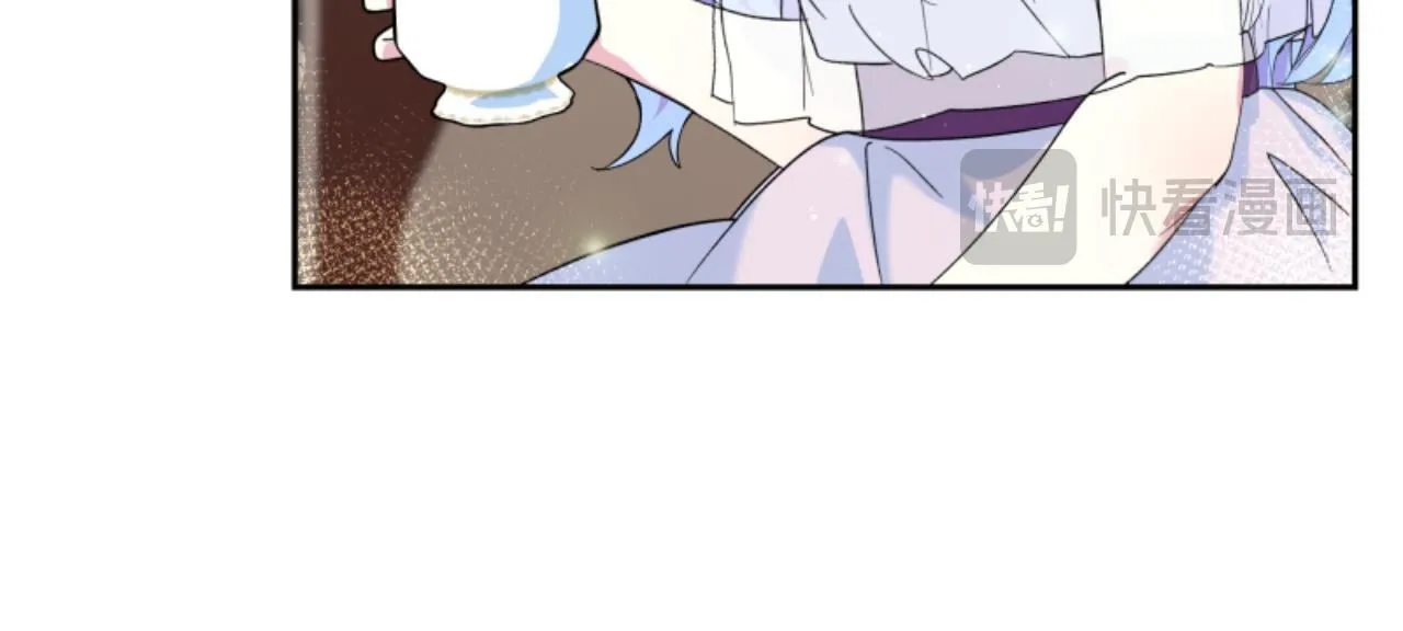 第6话 让弟弟回府 第19页