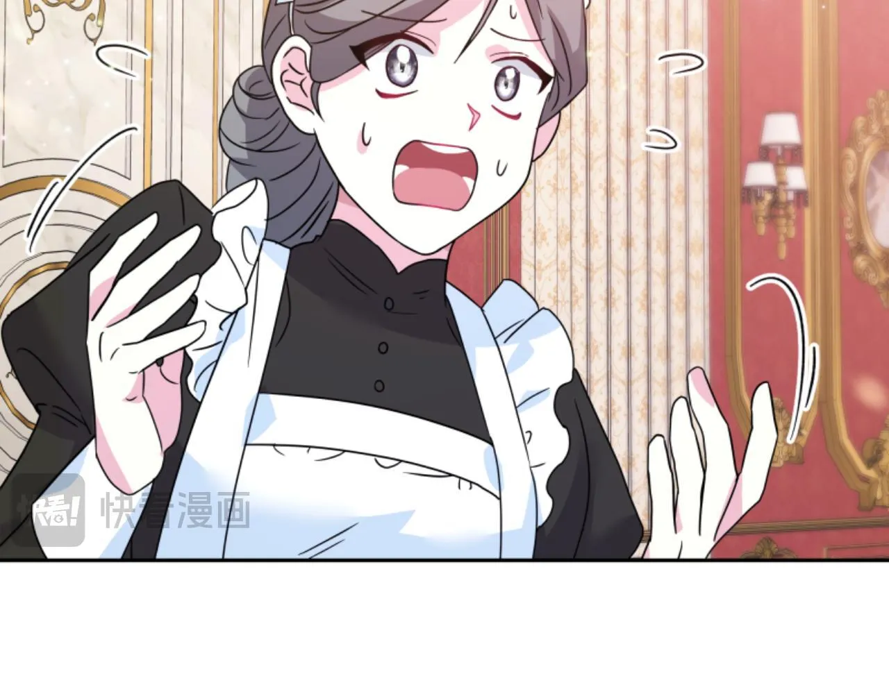 第8话 父母撑腰 第59页