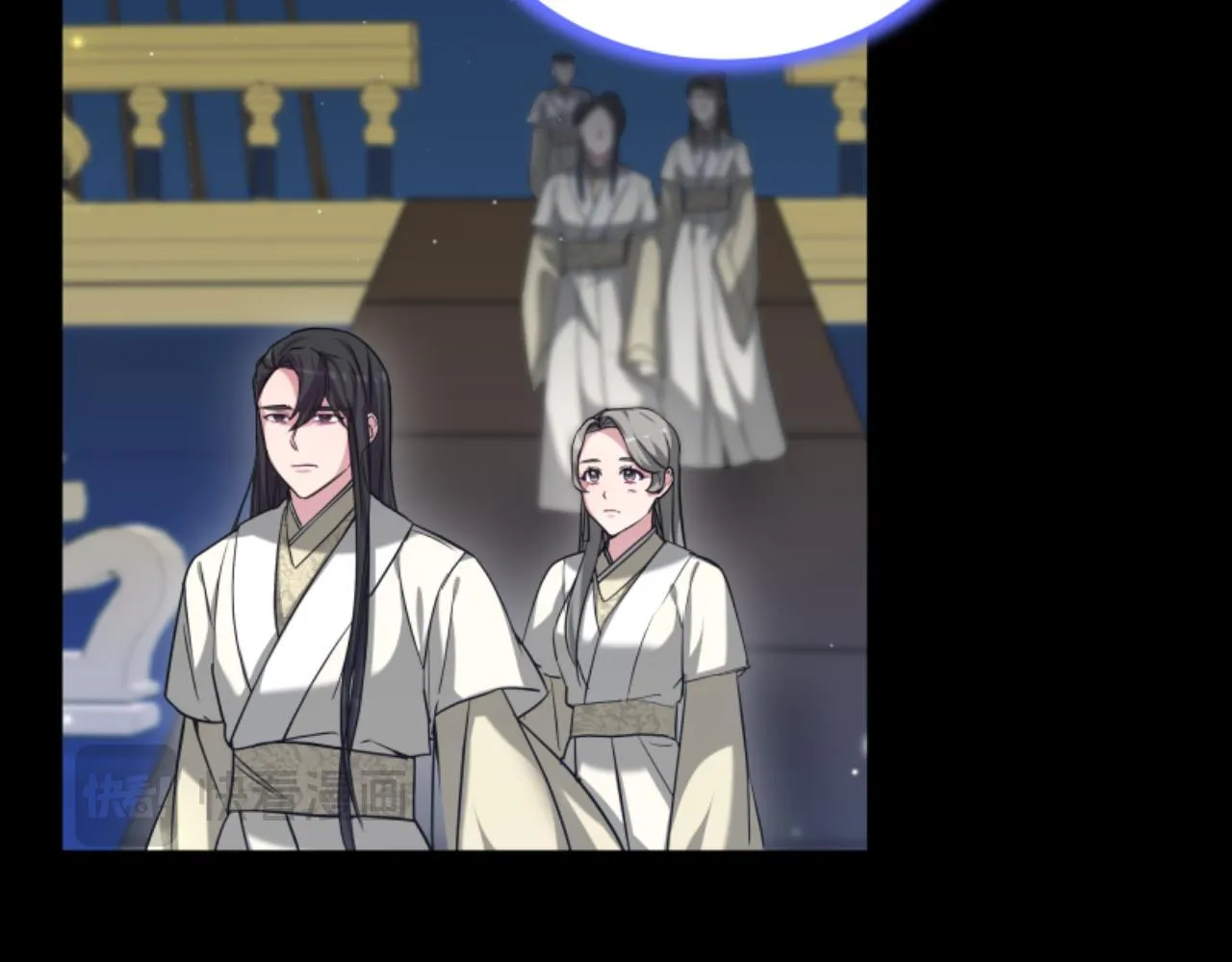 第17话 一起下地狱 第19页