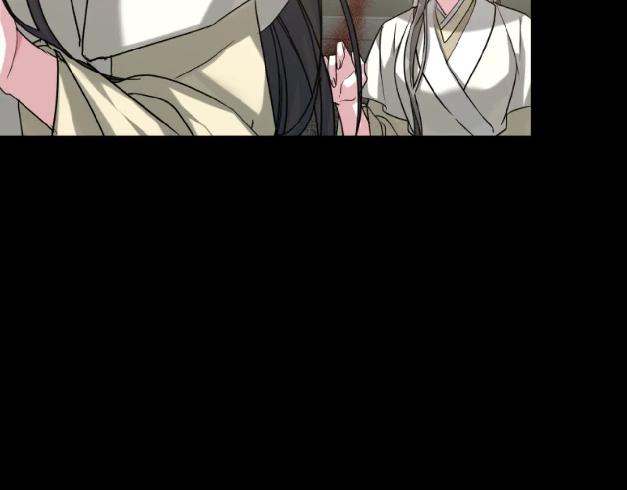 第17话 一起下地狱 第44页