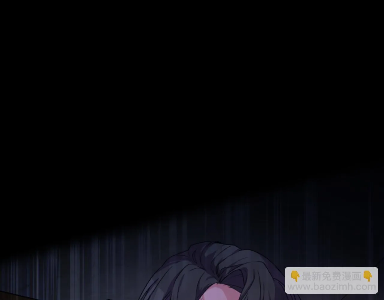 第17话 一起下地狱 第82页