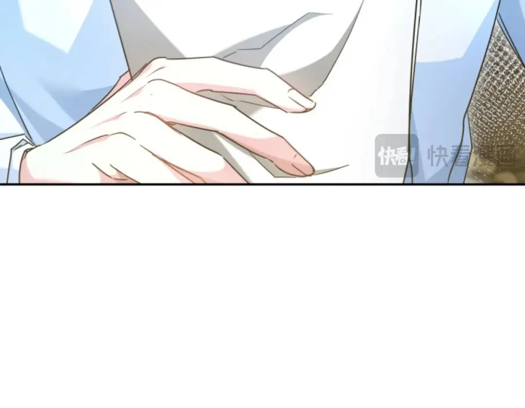 第24话 他怎么在这儿 第40页