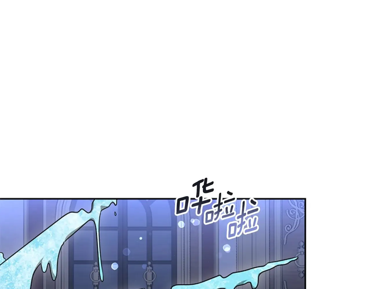 第30话 一起担任评委 第63页