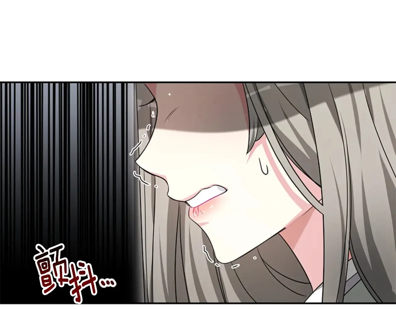 第30话 一起担任评委 第73页