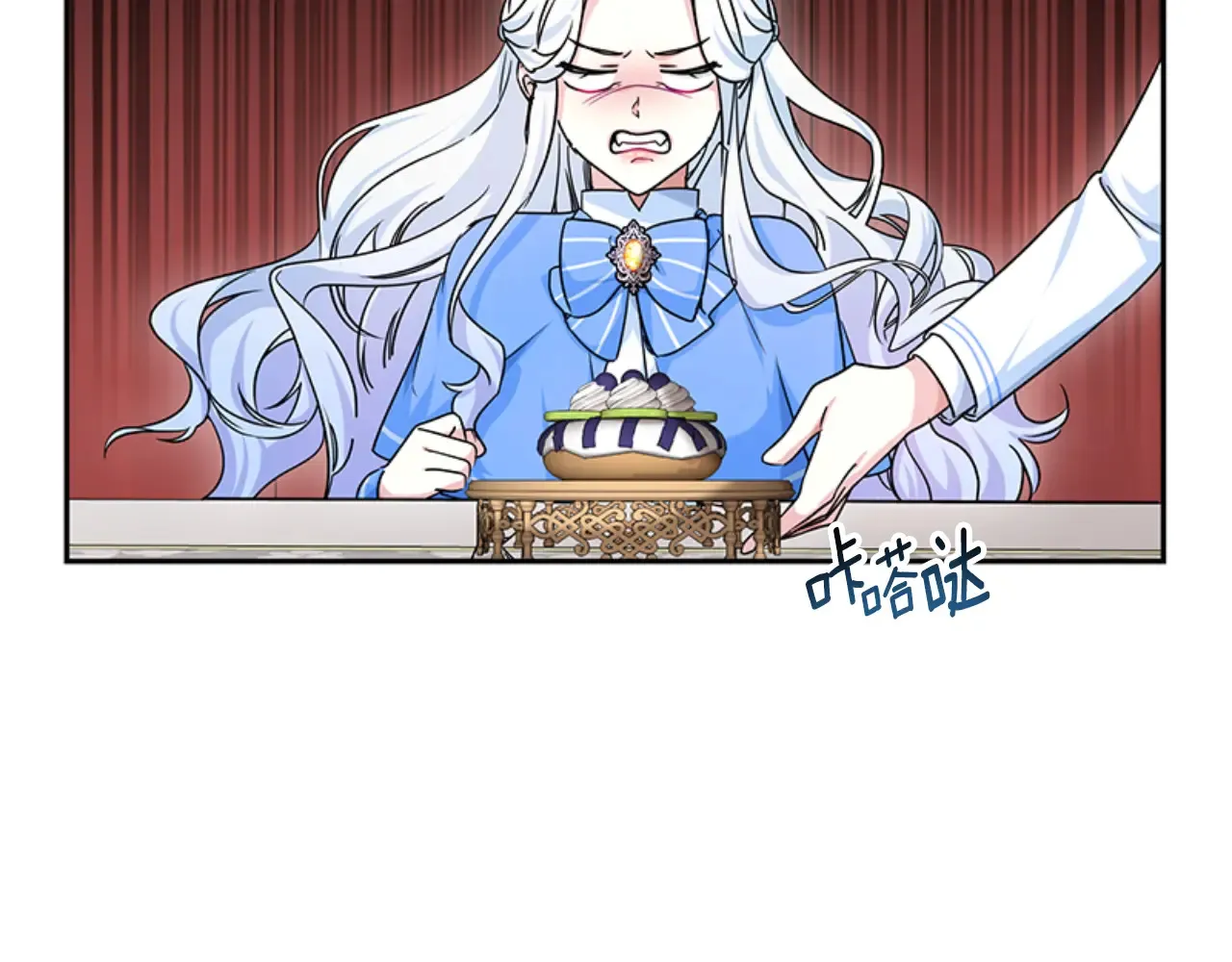 第30话 一起担任评委 第181页
