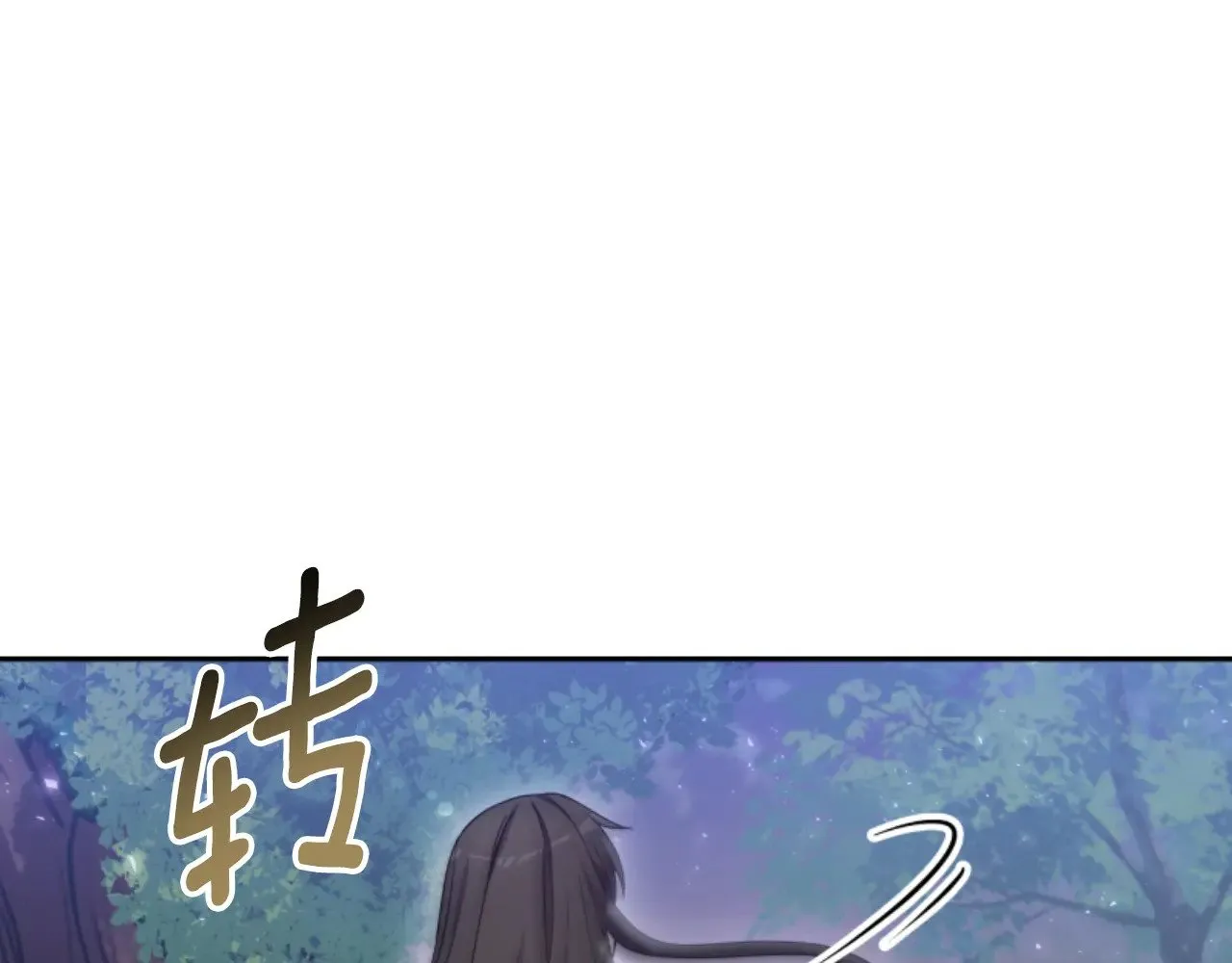 第35话 不要离开 第56页
