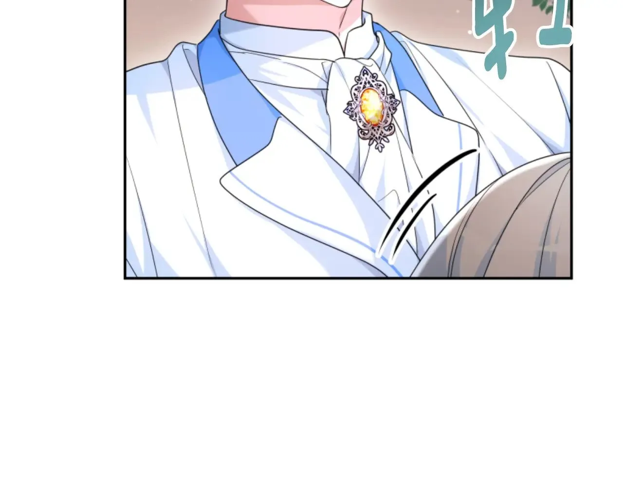 第35话 不要离开 第62页