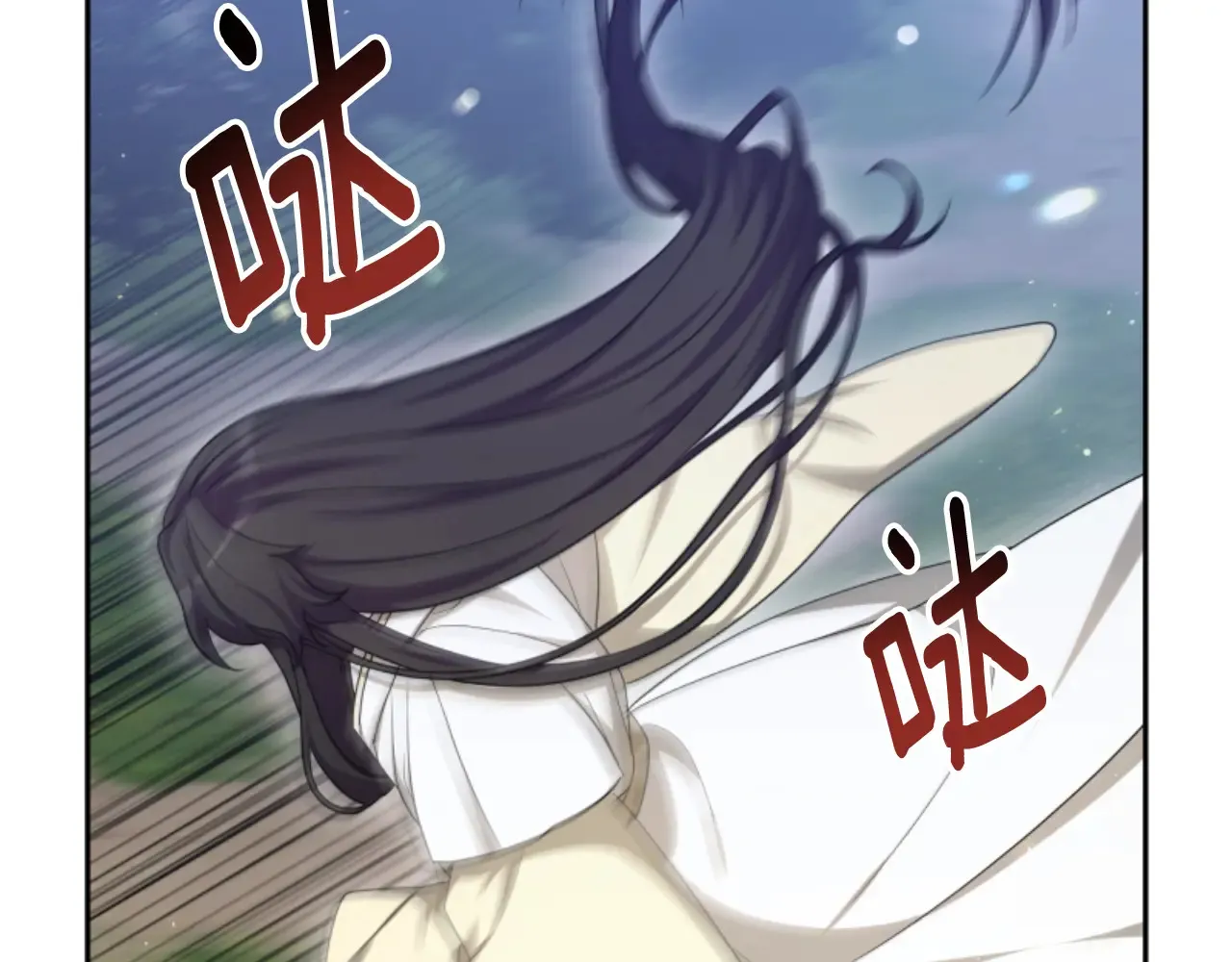 第35话 不要离开 第74页