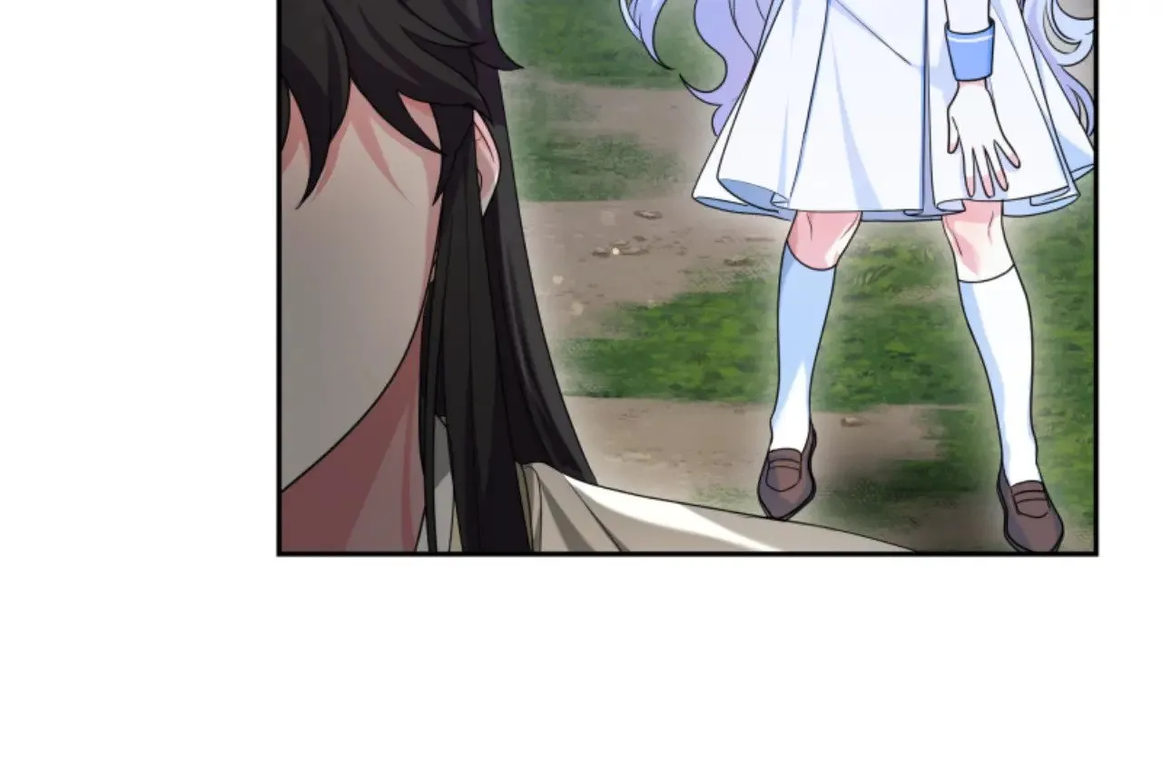 第35话 不要离开 第87页