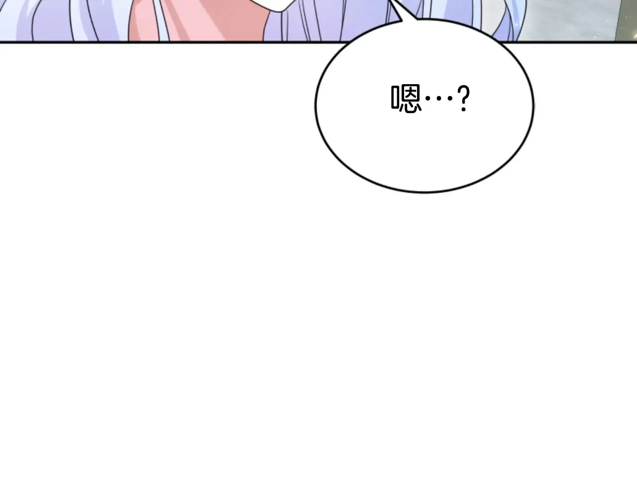 第35话 不要离开 第162页