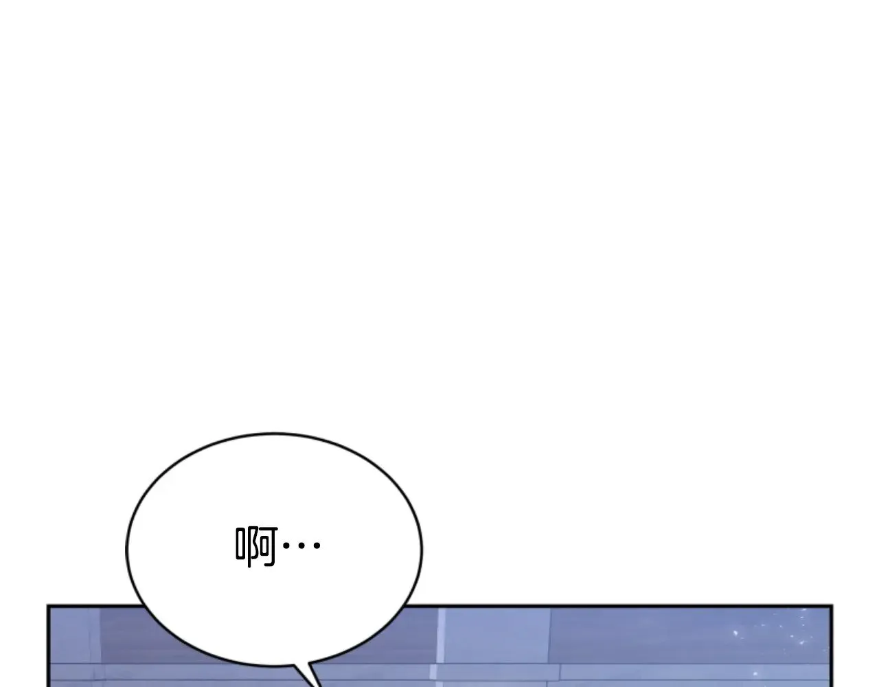 第35话 不要离开 第168页