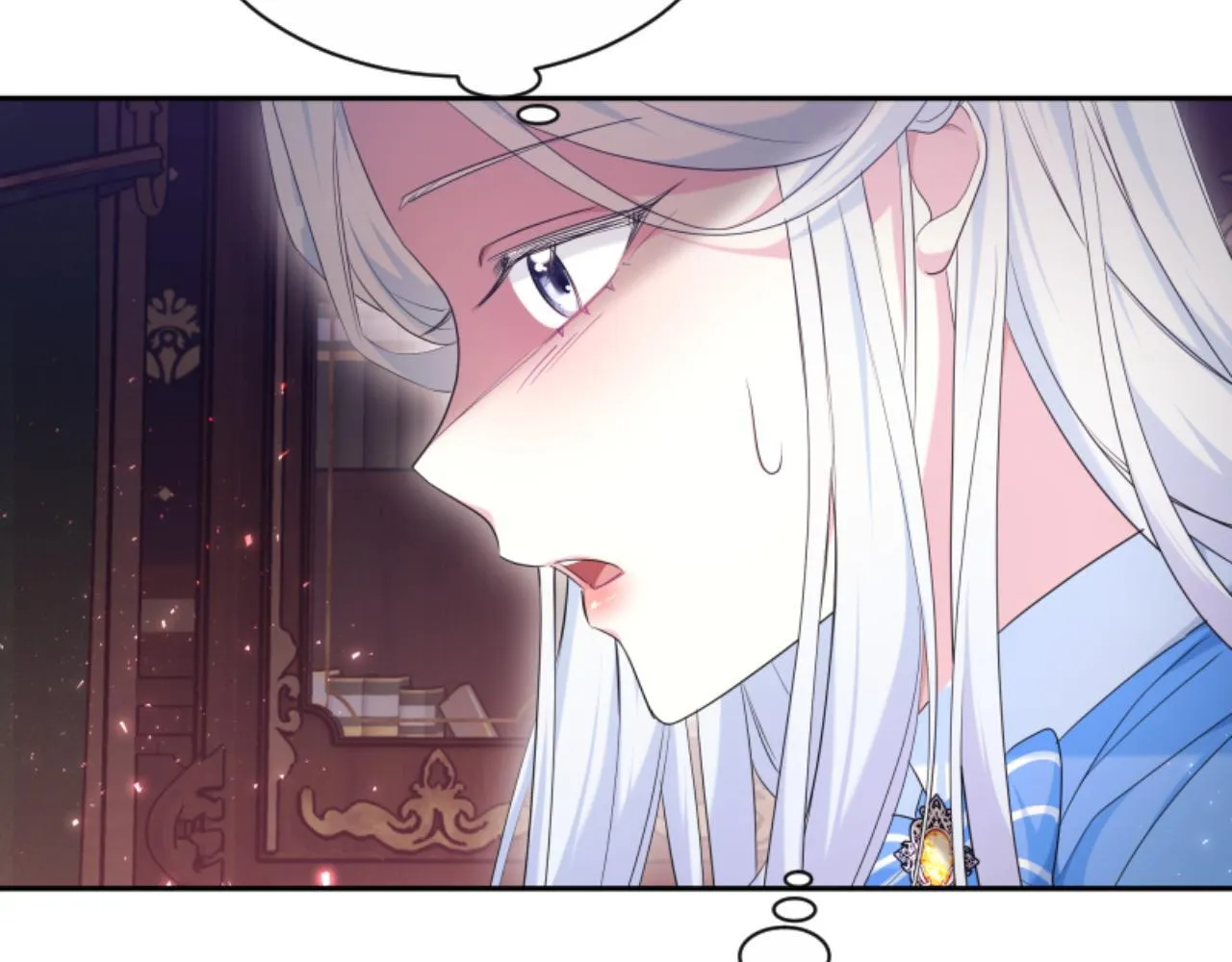 第38话 保护好她 第46页