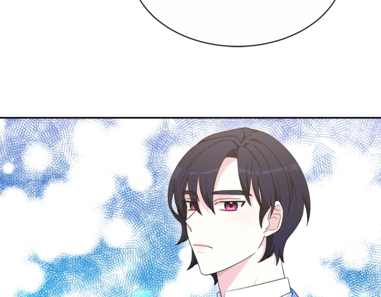 第38话 保护好她 第86页
