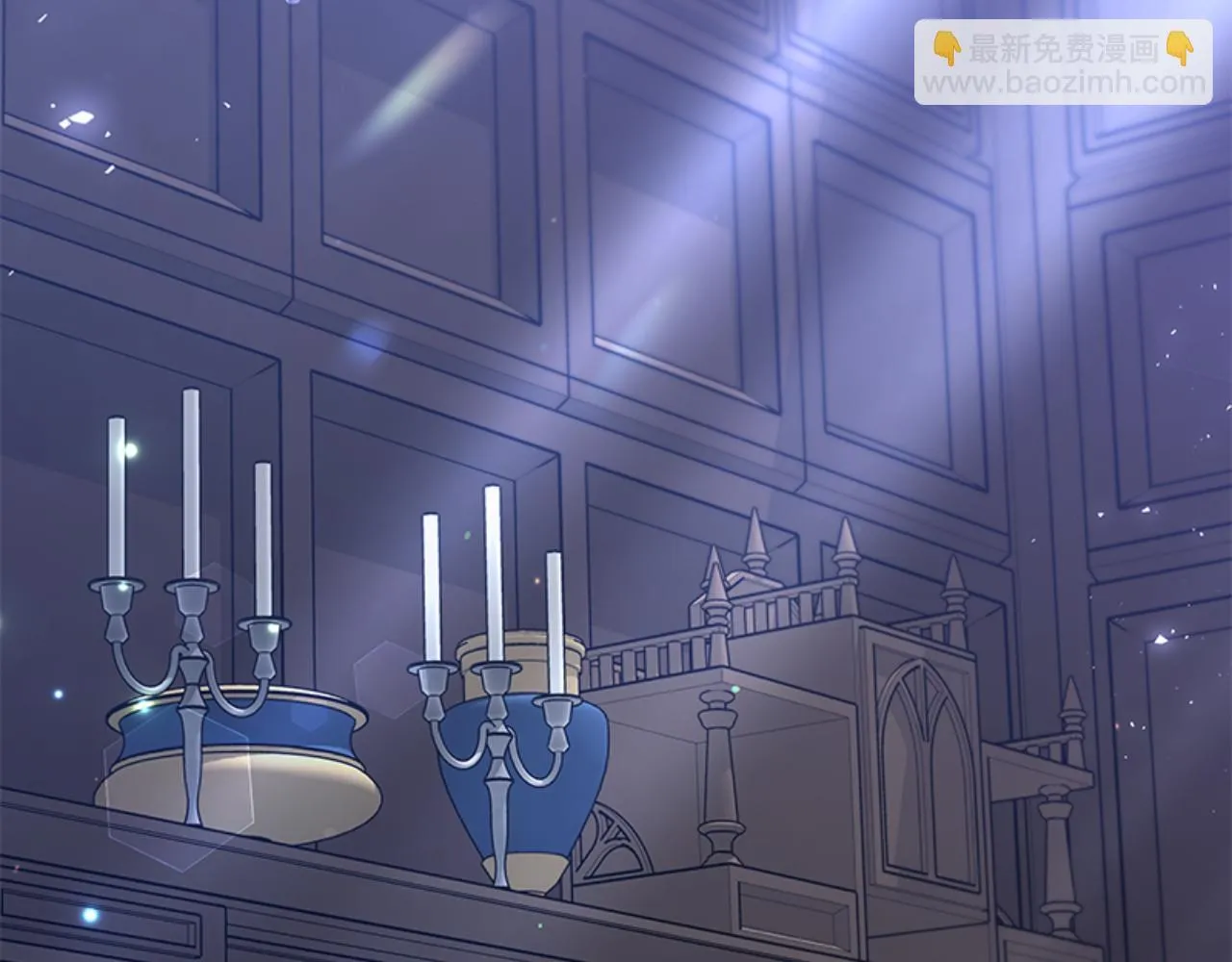 第49话 这是哪里？ 第112页