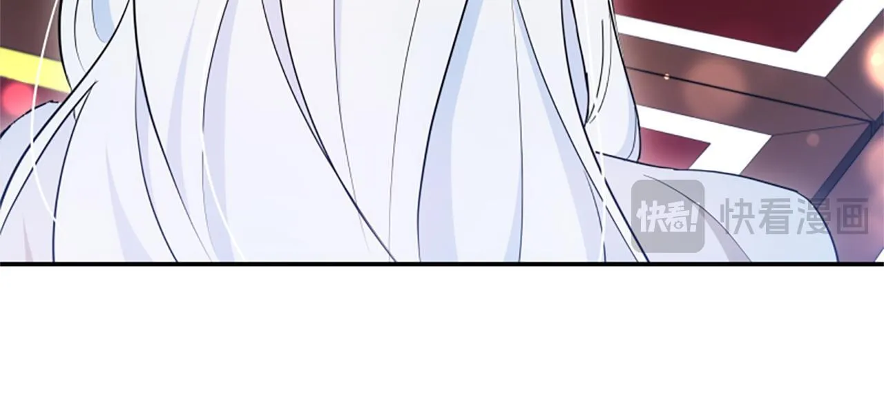第55话 再次爱上你 第20页