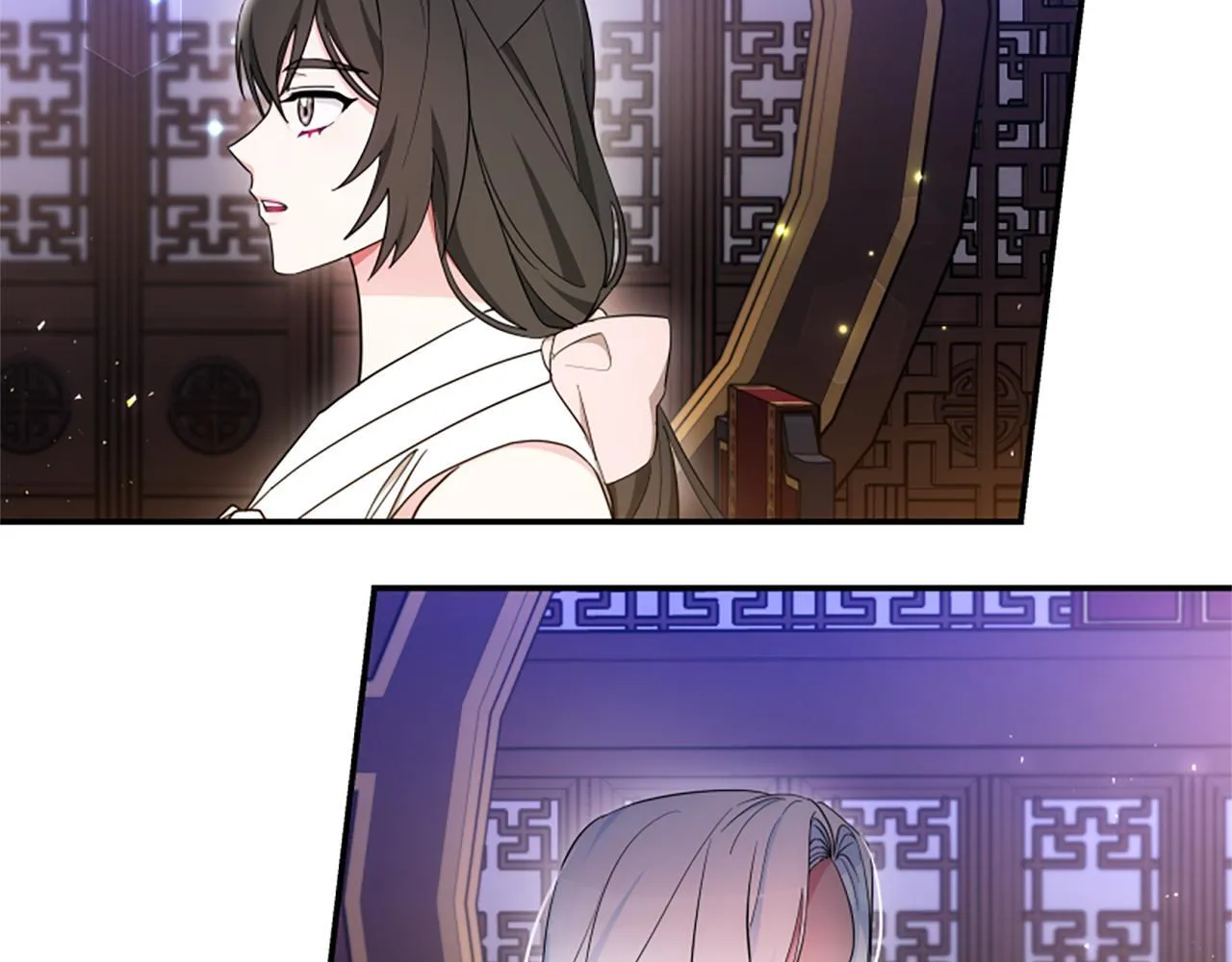 第55话 再次爱上你 第22页