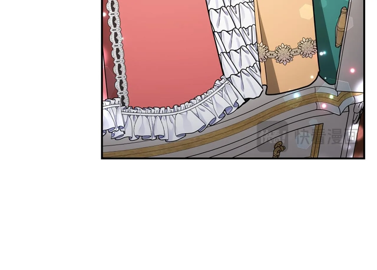 第55话 再次爱上你 第50页