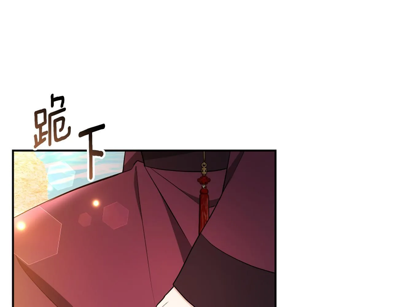 第55话 再次爱上你 第156页