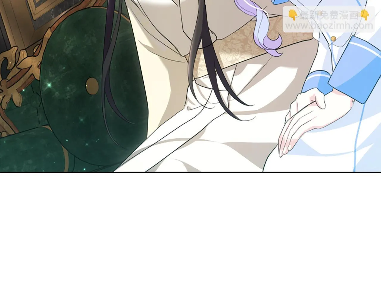 第56话 谈恋爱？ 第210页