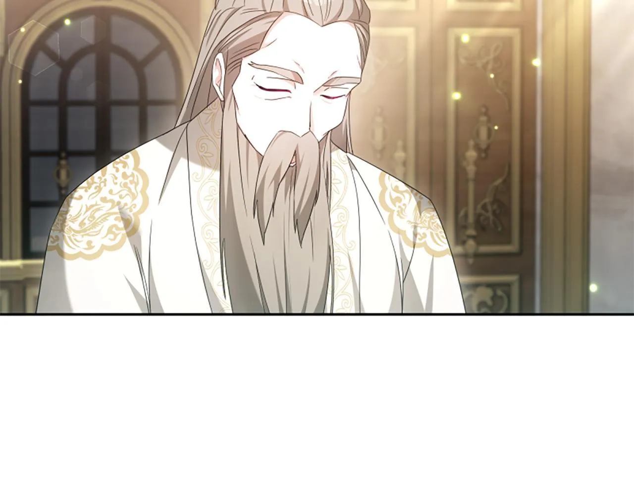 第58话 叫我的名字 第21页