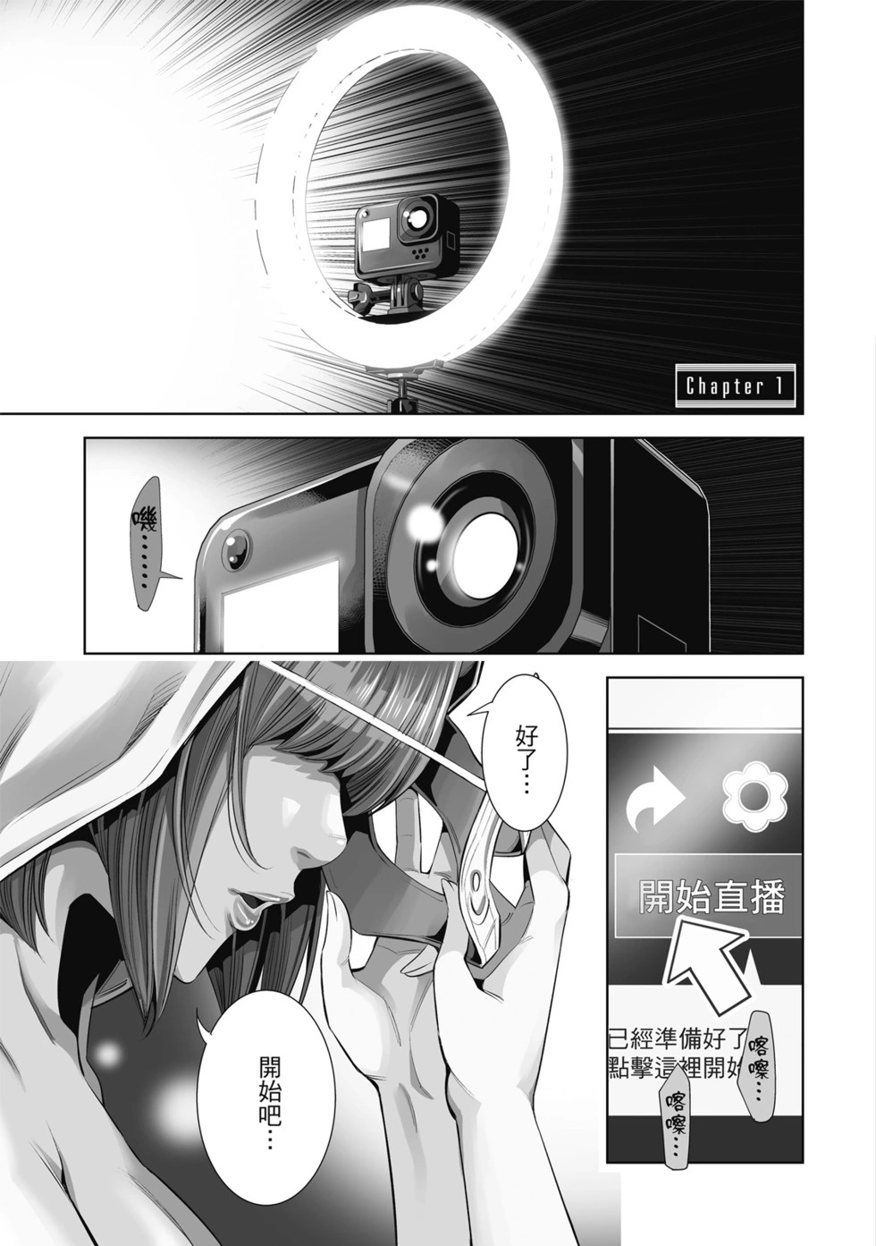 第01卷 第5页
