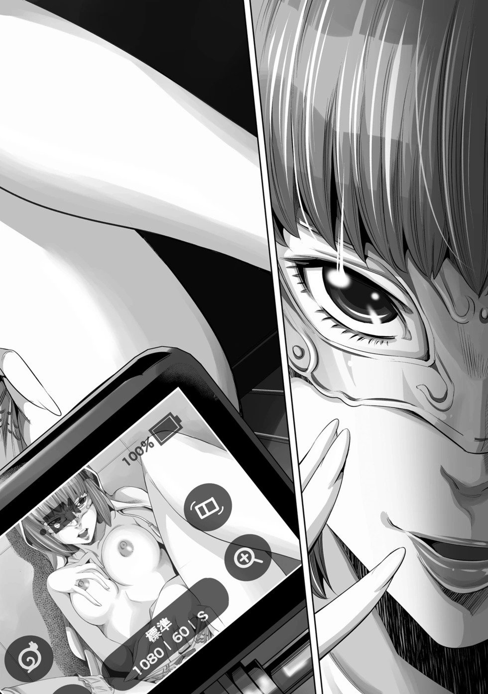第01卷 第6页