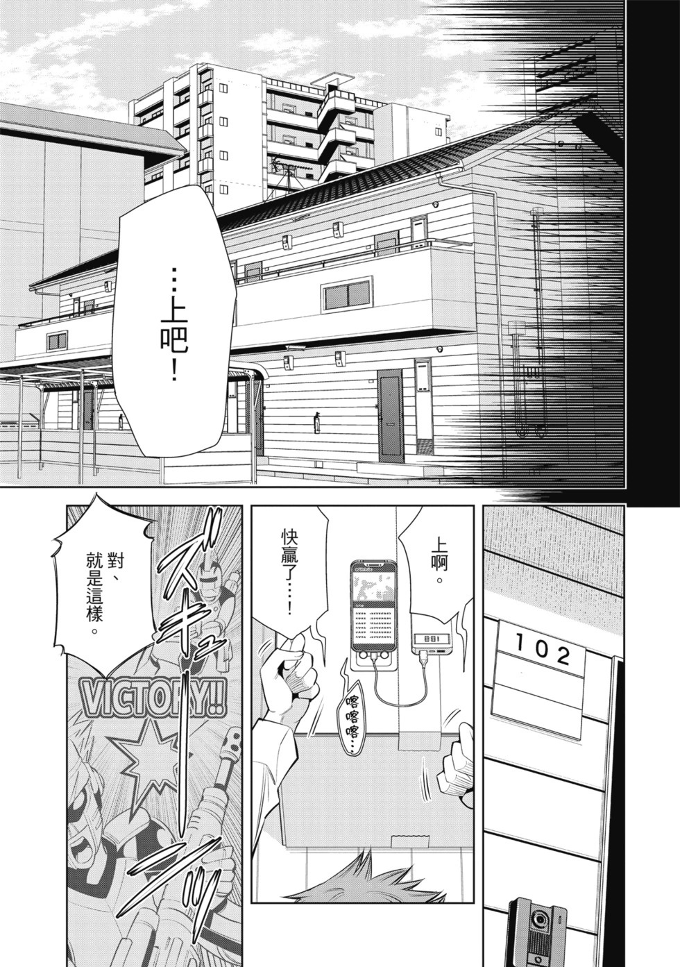 第01卷 第9页