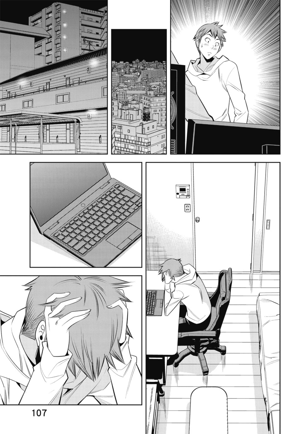 第01卷 第109页