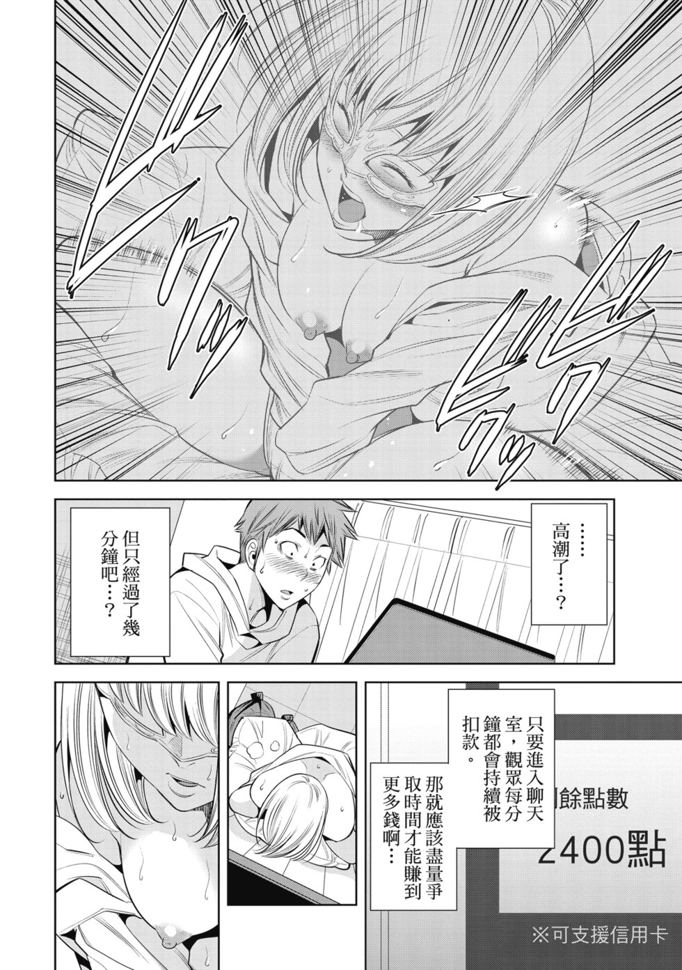 第01卷 第128页