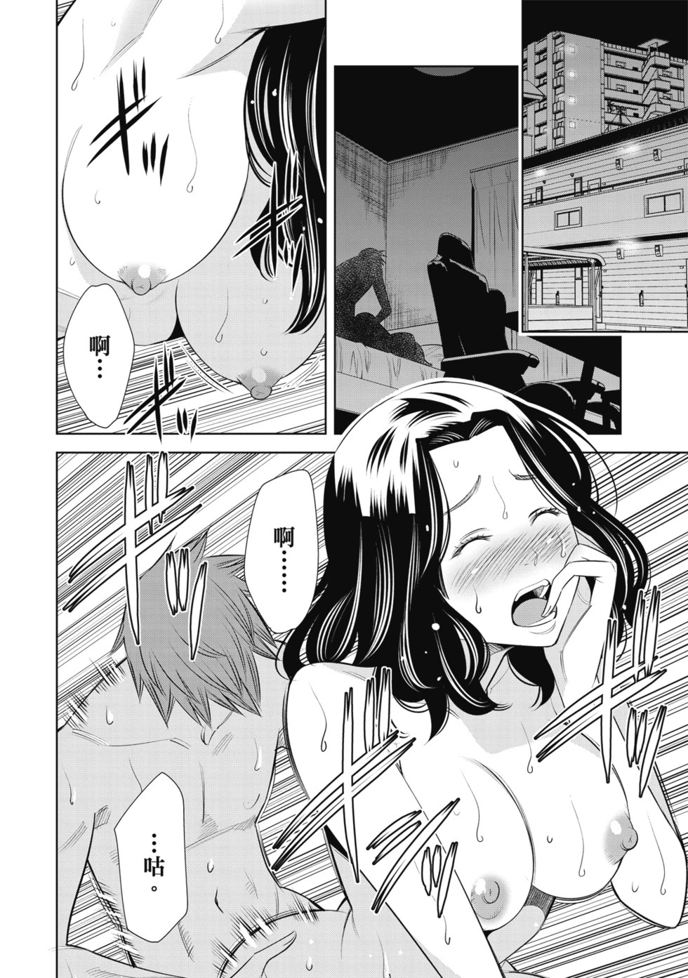 第01卷 第140页
