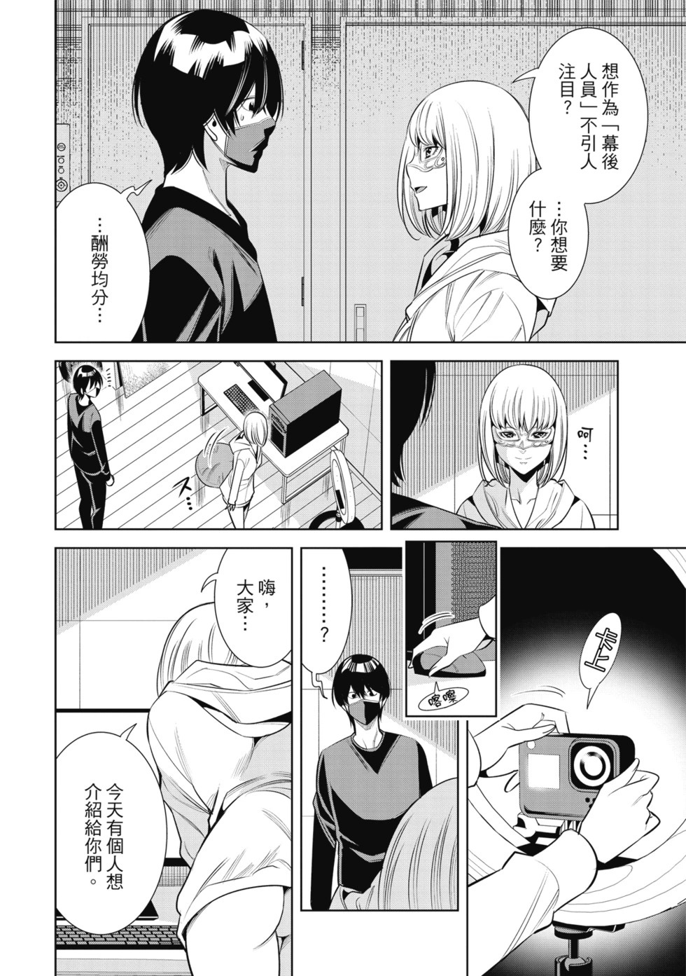 第01卷 第152页