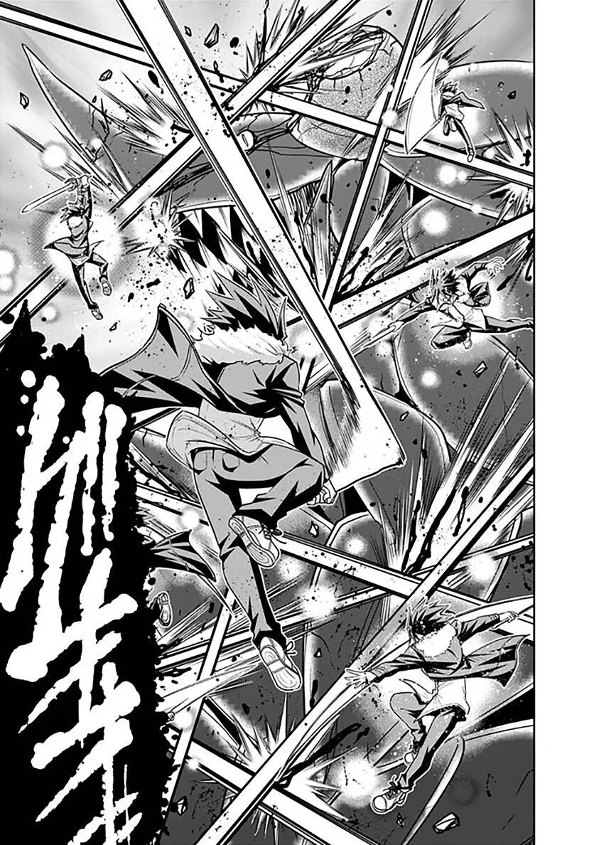 第22话 第23页