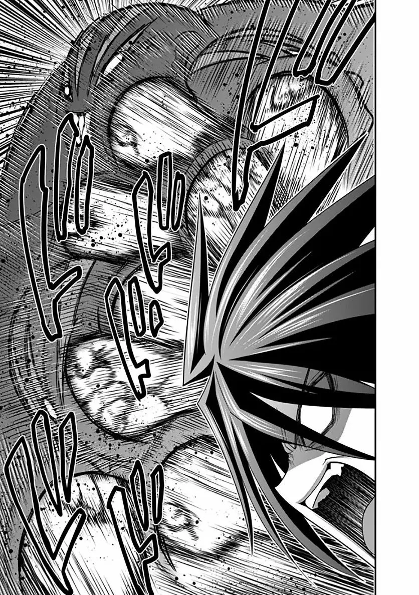 第31话 第25页