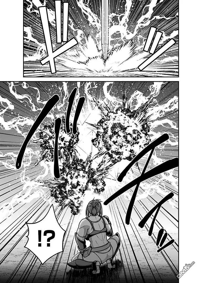 第45话 第19页