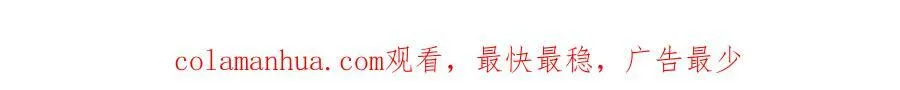 第21话 第145页