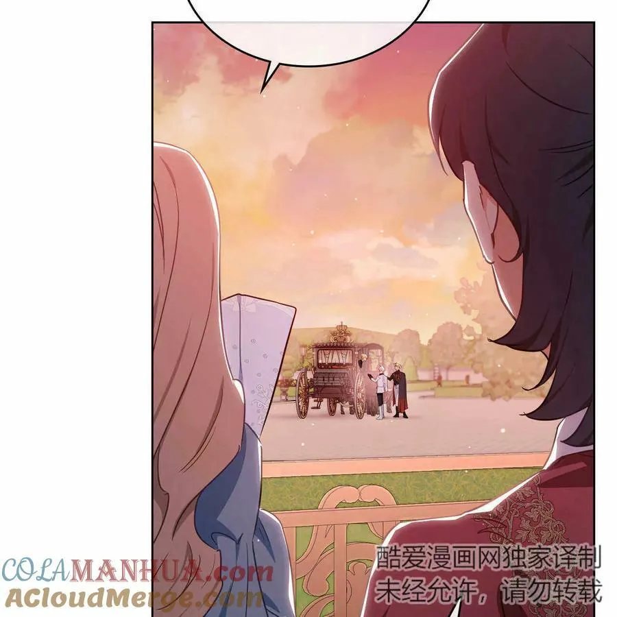 第26话 第17页