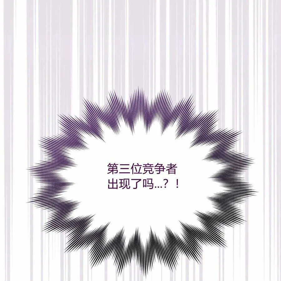 第26话 第31页
