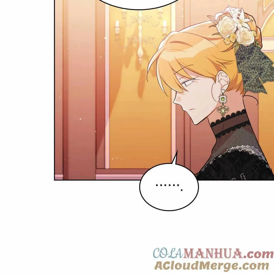 第26话 第73页