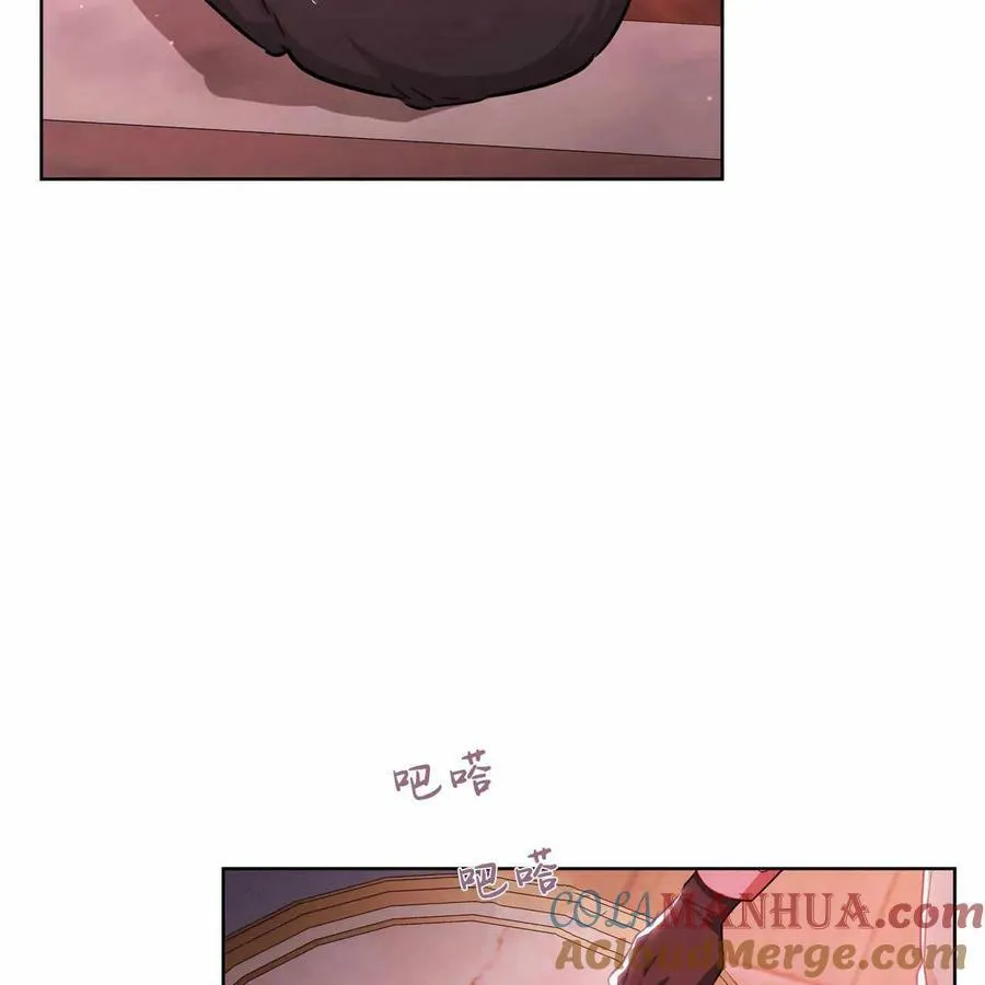 第26话 第121页