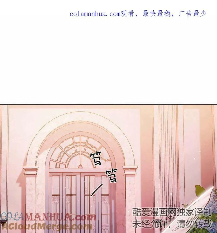 第26话 第131页