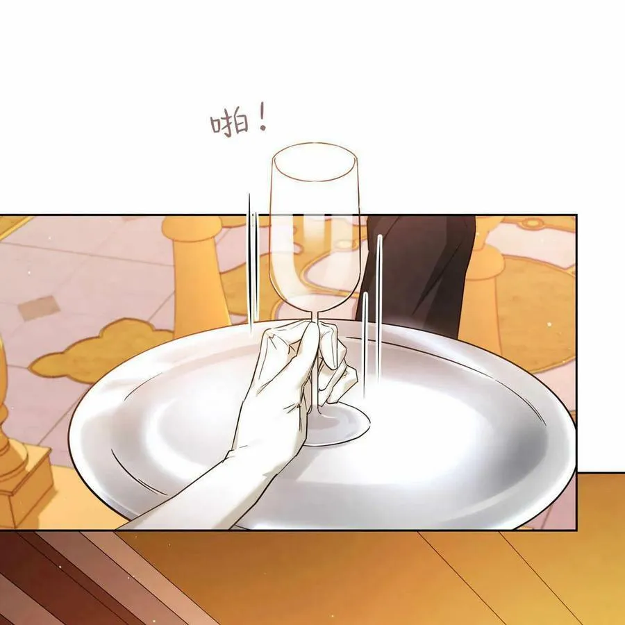 第28话 第58页