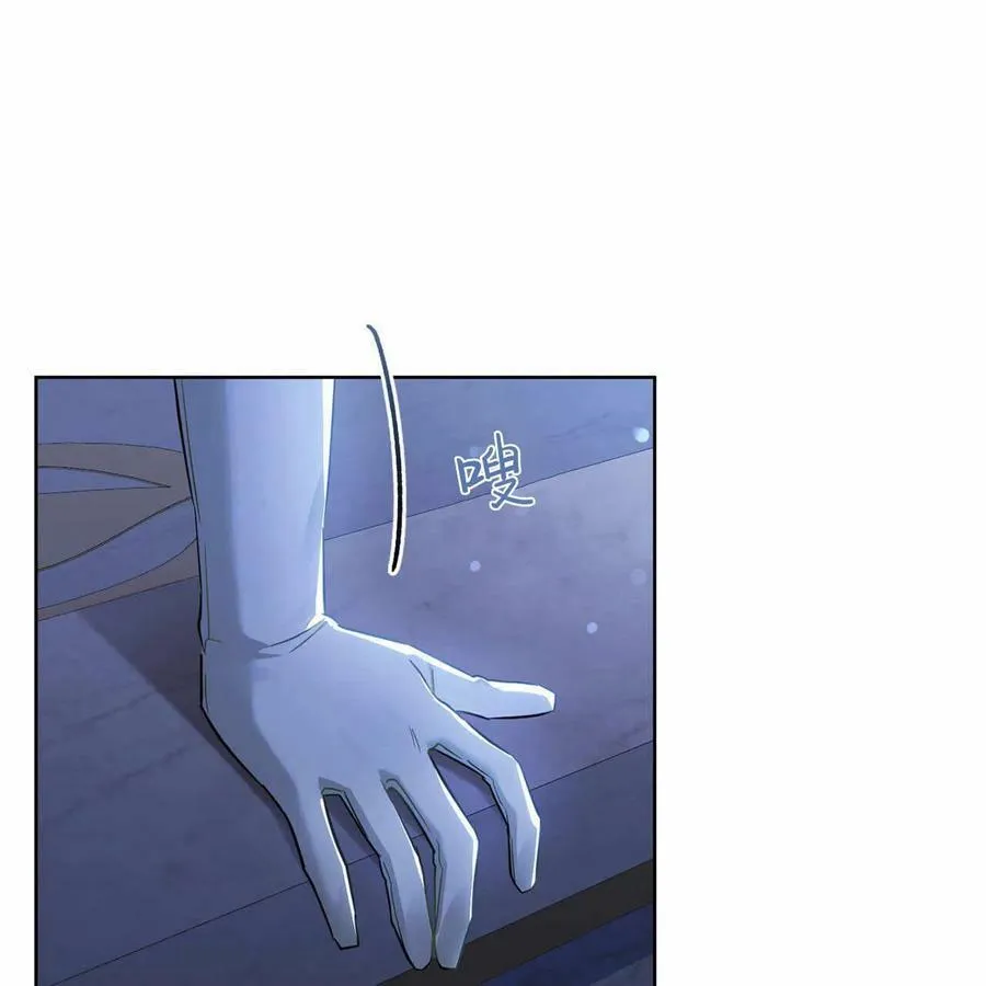 第28话 第74页