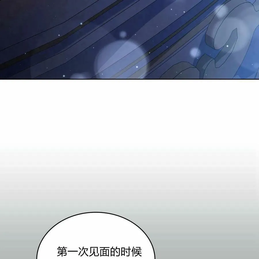 第28话 第90页