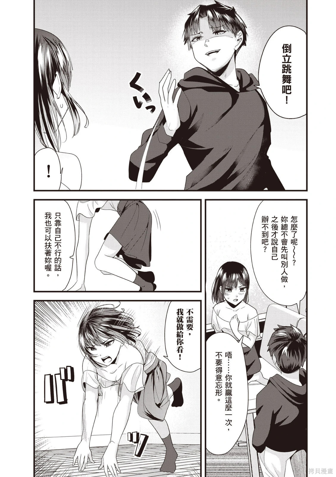 第01卷 第129页