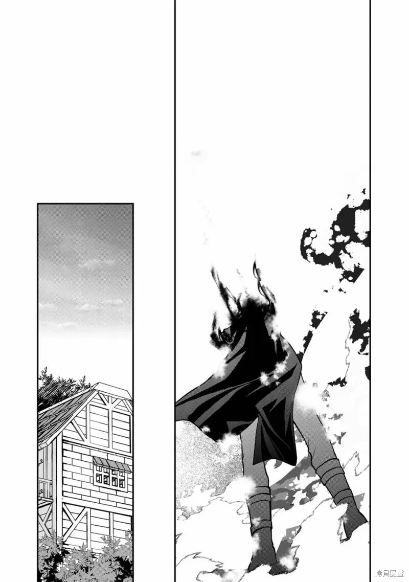 第10.2话 第5页