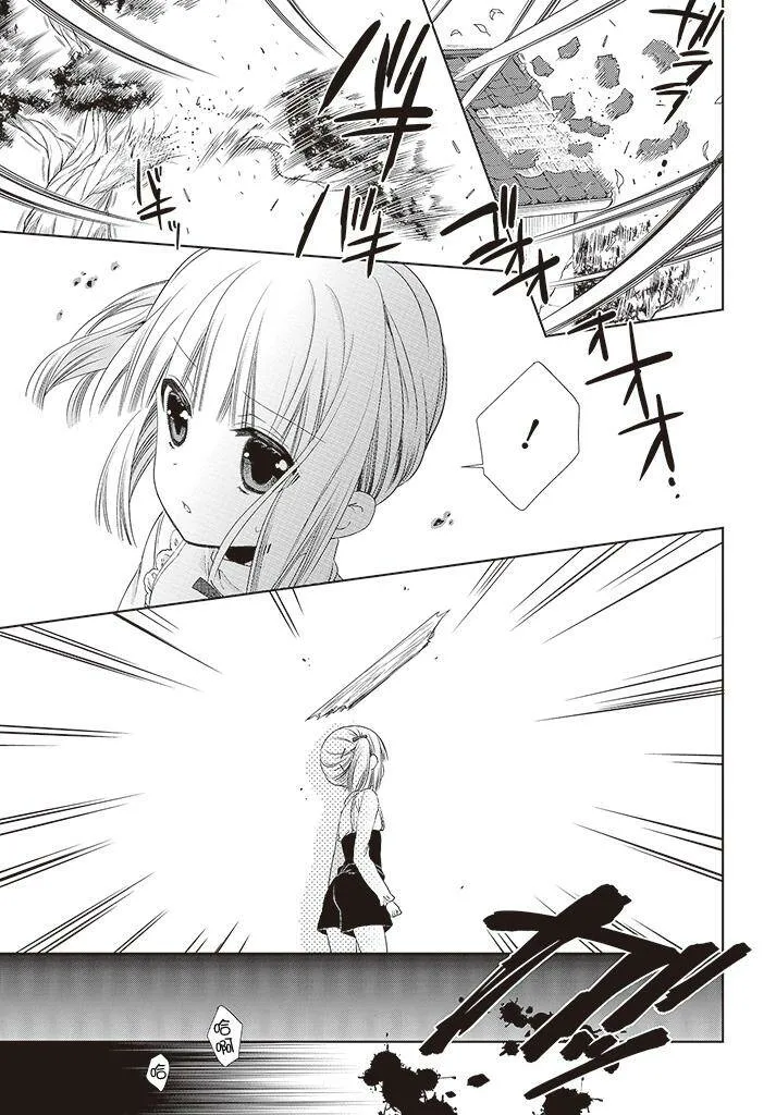第15话  第11页