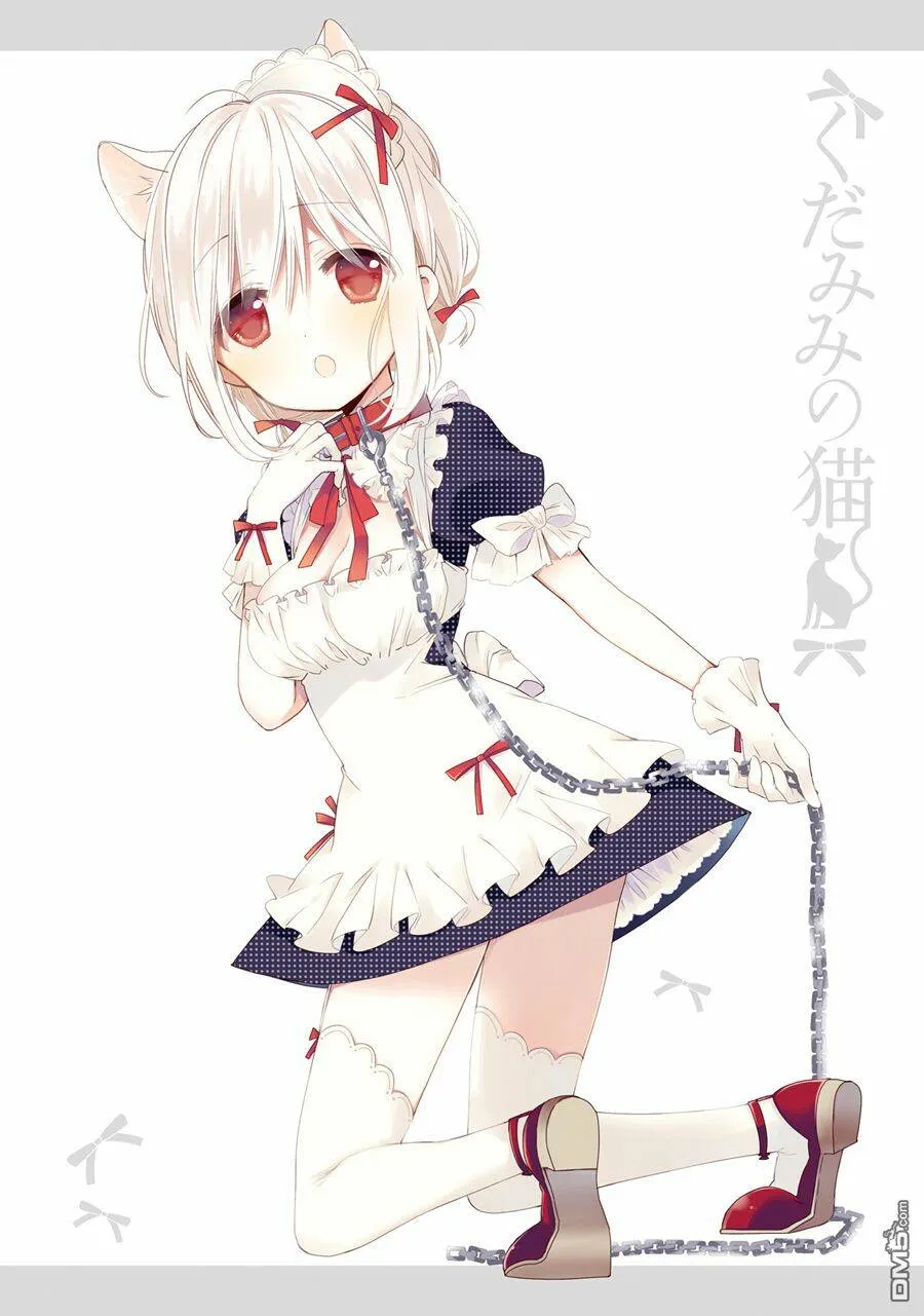 第27话 家庭餐厅会议  第24页