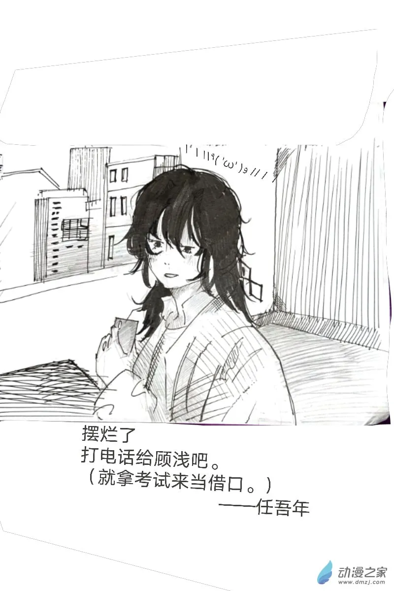 新四 第1页