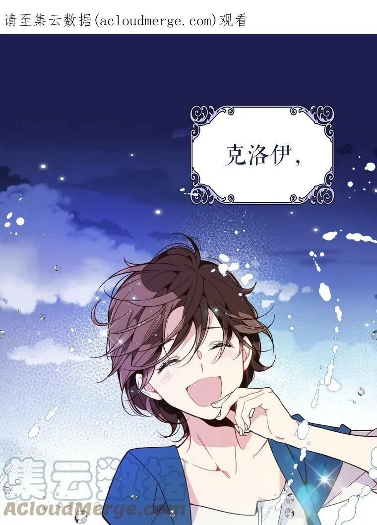 剧情预告 第1页
